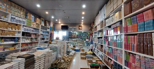 عکس فروشگاه فرهنگی مذهبی شمیم یاس