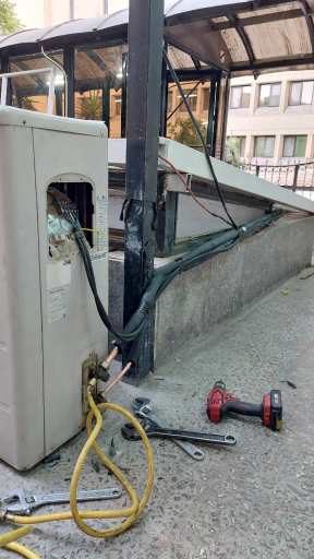 عکس خدمات سابکول