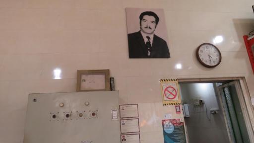 عکس کارگاه ارده سازی ذکاوت زاده