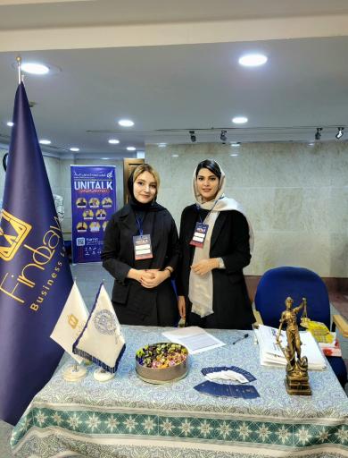 عکس دفتر وکالت محمد یونسی (گروه حقوقی فینولا)