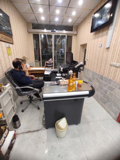 عکس فروشگاه عسل گنجینه طبیعت