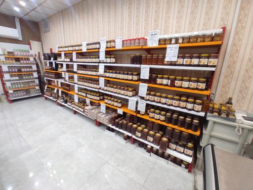 عکس فروشگاه عسل گنجینه طبیعت
