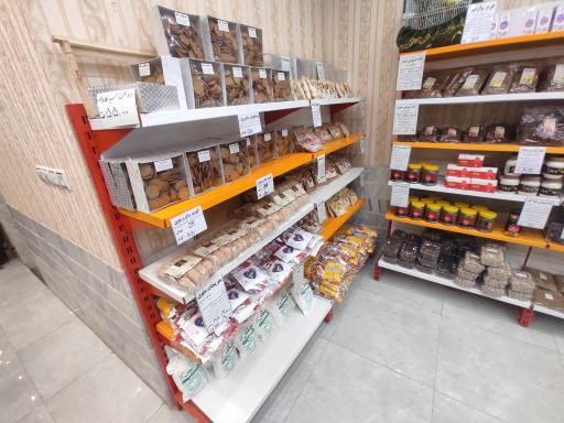 عکس فروشگاه عسل گنجینه طبیعت