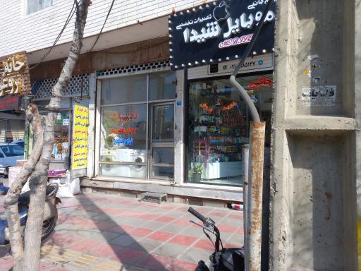 عکس تعمیرات برد الکترونیک کاردان