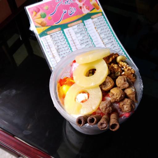 عکس ویتامینه دایی علی