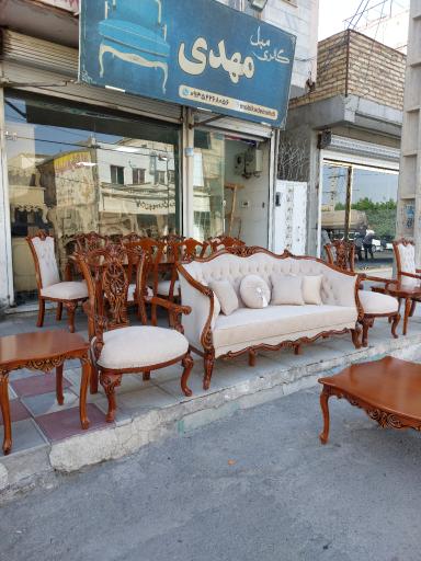 عکس تولیدی مبل مهدی 