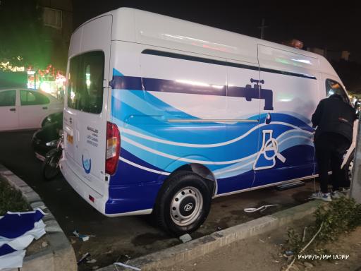 عکس تابلو کارا