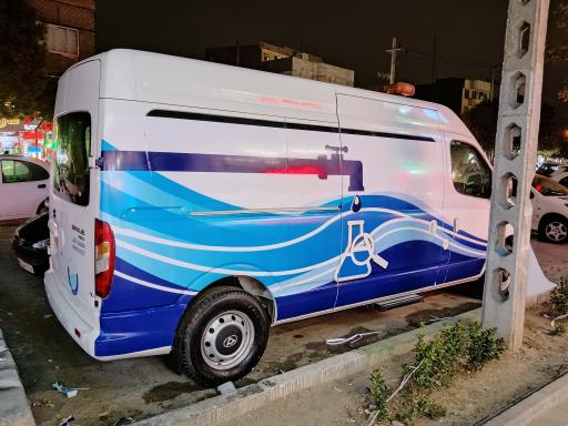 عکس تابلو کارا