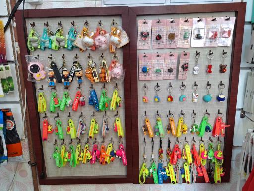 عکس محصولات فرهنگی یاس 