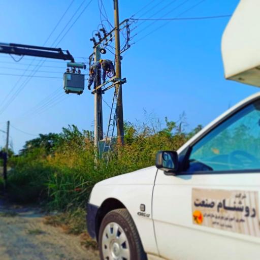 عکس روشنام صنعت ROSHANam Company