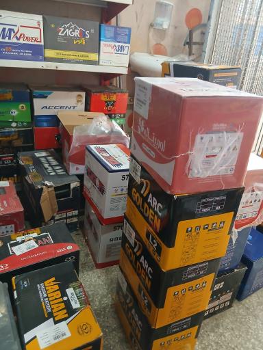 عکس باطری فروشی محمد