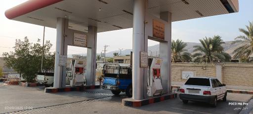 عکس جایگاه CNG