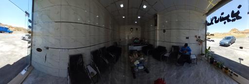 عکس املاک تبریز