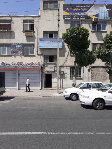 عکس دفتر خدمات الکترونیک شهر کد 2103