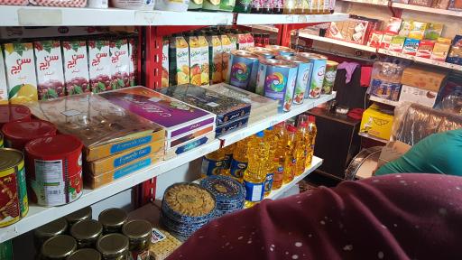 سوپر مارکت سبحان