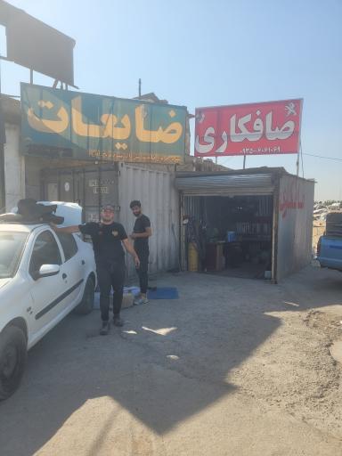 عکس صافکاری المپیک