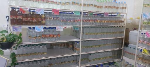 گلاب و عرقیات گیاهی عرش کعبه