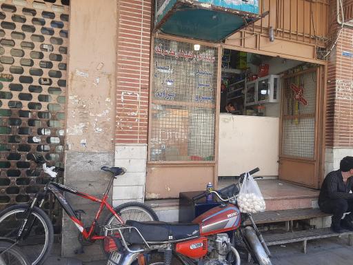 عکس خدمات قفل و شیشه علی