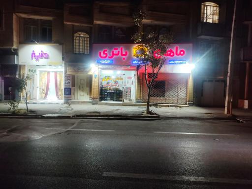 عکس ماهان باتری رضایی