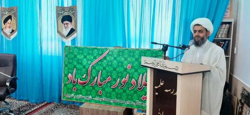 عکس حوزه علمیه ملاعبدالله بشروی