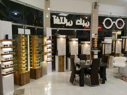 عکس بینایی سنجی و عینک فرهنگیان