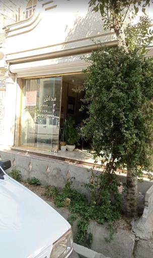 عکس آژانس‌ مدائن