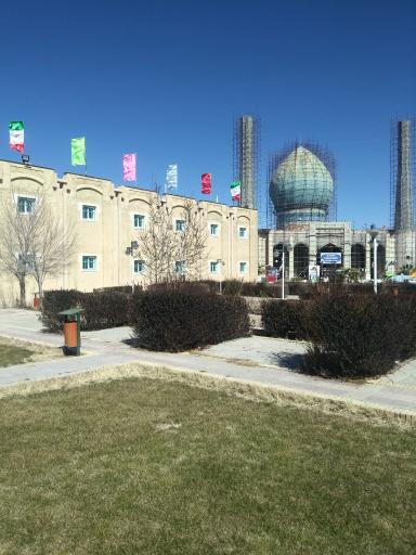 عکس امامزاده اسماعیل