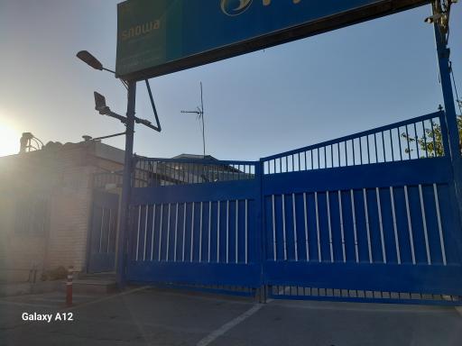 عکس ساختمان آمیرال (نظارت و بازرسی گروه انتخاب)