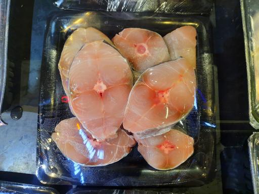 عکس قصاب باشی ساوانا