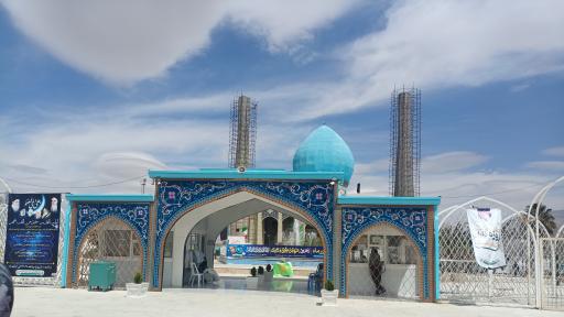 عکس امامزاده اسماعیل