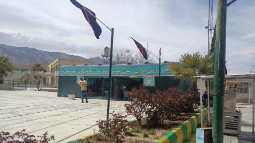 عکس امامزاده اسماعیل