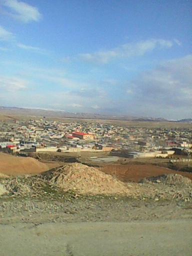 عکس آلانق