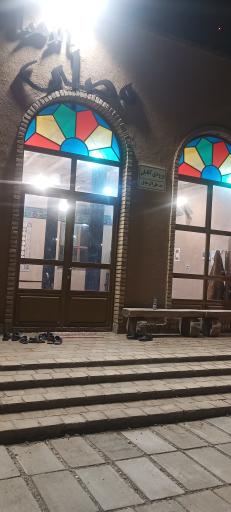 عکس مصلی الزهرا 