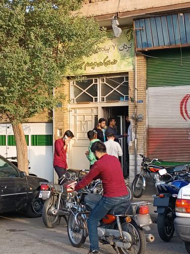 عکس حوزه رزمی پیاده گردان 7 امام حسین