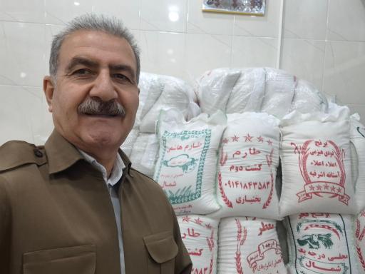 عکس عسل و برنج فروشی آلان