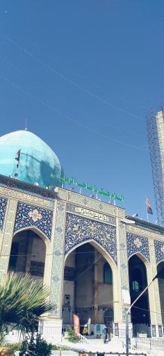 عکس امامزاده اسماعیل