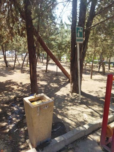 عکس آبخوری بوستان معلم