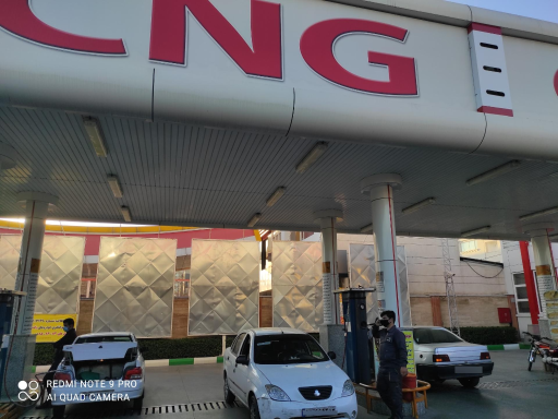 عکس جایگاه CNG باغدار