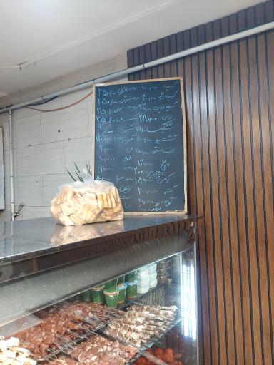 عکس کبابی عینی