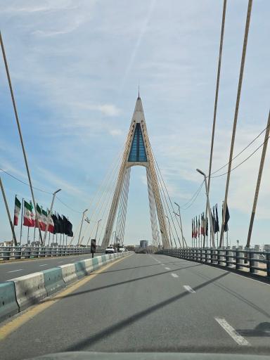 عکس پل کابلی غدیر