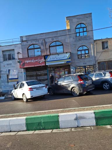 عکس دفتر پیشخوان دولت