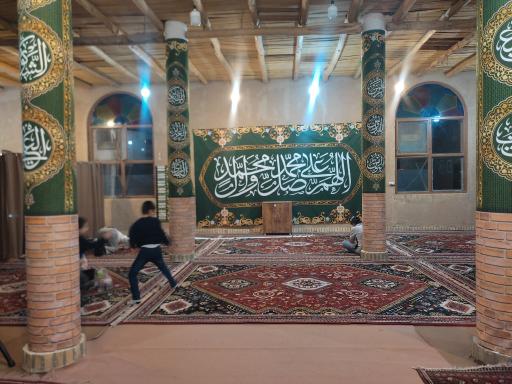 عکس مصلی الزهرا 