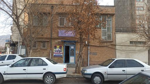 عکس سوئیت خانه معلم