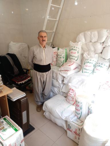 عکس عسل و برنج فروشی آلان