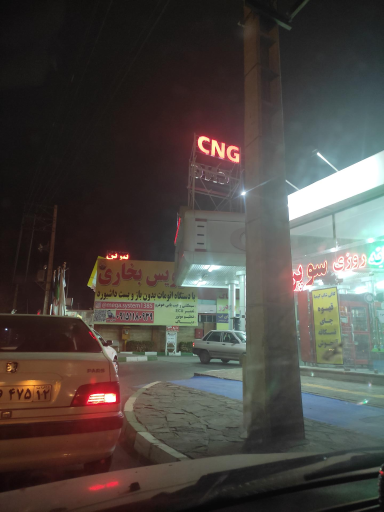 عکس جایگاه CNG باغدار