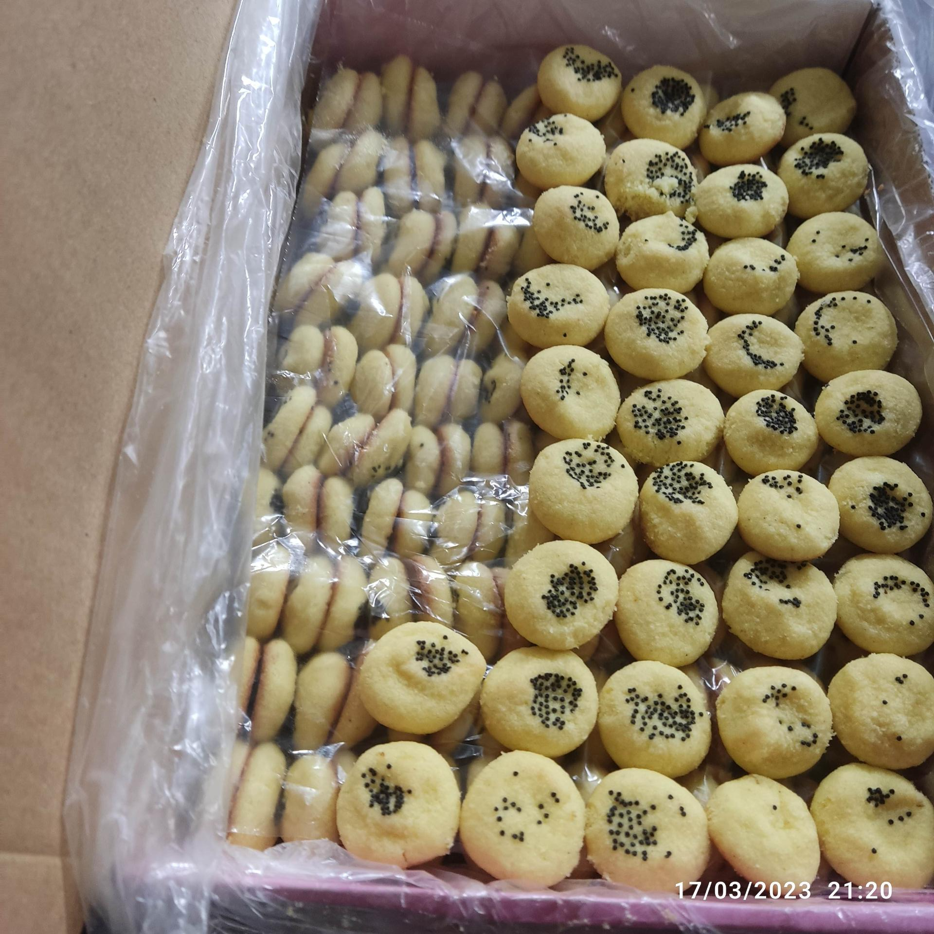 عکس نان برنجی امیر