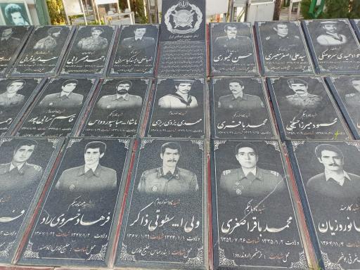 عکس یادمان شهدای ناوچه پیکان
