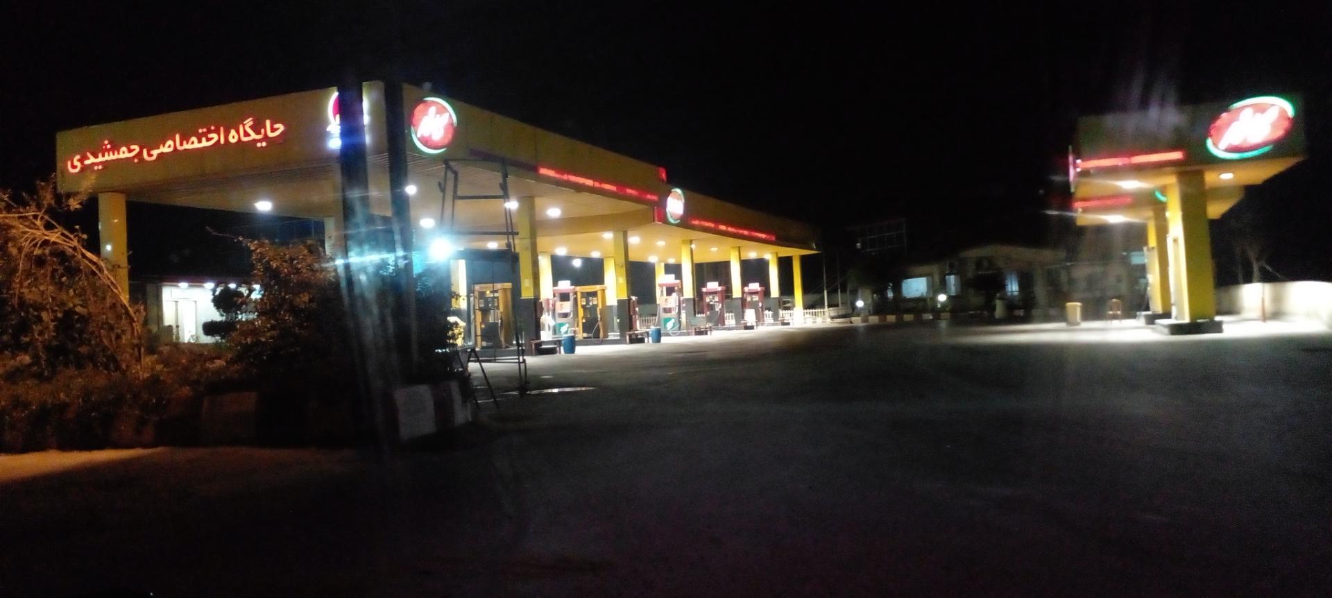 عکس جایگاه اختصاصی جمشیدی