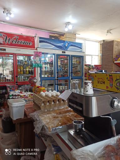 عکس نیل مارکت