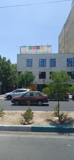 دبیرستان دخترانه سلام سبز دوره اول